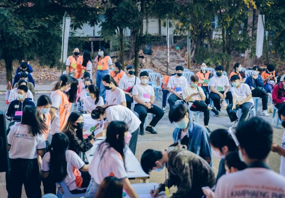 ภาพกิจกรรม  สโมสรนักศึกษาคณะวิทยาศาสตร์และเทคโนโลยี โครงการเรียนรู้ ธำรงศิลปวัฒนธรรมคณะวิทยาศาสตร์และเทคโนโลยี มหาวิทยาลัยราชภัฏกำแพงเพชร ประจำปีงบประมาณ 2565