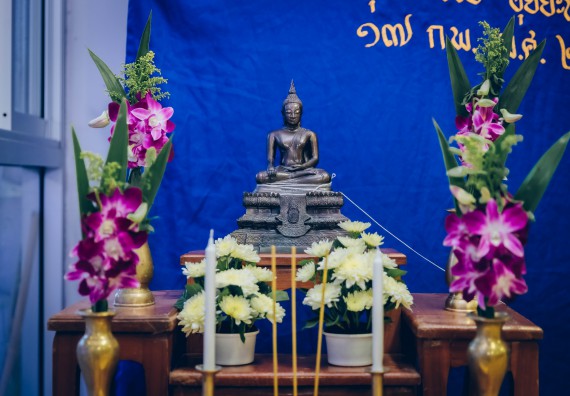 ภาพกิจกรรม  สโมสรนักศึกษาคณะวิทยาศาสตร์และเทคโนโลยี โครงการเรียนรู้ ธำรงศิลปวัฒนธรรมคณะวิทยาศาสตร์และเทคโนโลยี มหาวิทยาลัยราชภัฏกำแพงเพชร ประจำปีงบประมาณ 2565