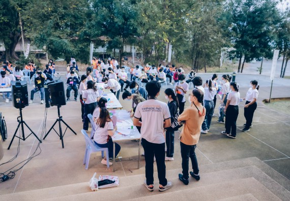 ภาพกิจกรรม  สโมสรนักศึกษาคณะวิทยาศาสตร์และเทคโนโลยี โครงการเรียนรู้ ธำรงศิลปวัฒนธรรมคณะวิทยาศาสตร์และเทคโนโลยี มหาวิทยาลัยราชภัฏกำแพงเพชร ประจำปีงบประมาณ 2565