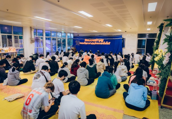 ภาพกิจกรรม  สโมสรนักศึกษาคณะวิทยาศาสตร์และเทคโนโลยี โครงการเรียนรู้ ธำรงศิลปวัฒนธรรมคณะวิทยาศาสตร์และเทคโนโลยี มหาวิทยาลัยราชภัฏกำแพงเพชร ประจำปีงบประมาณ 2565