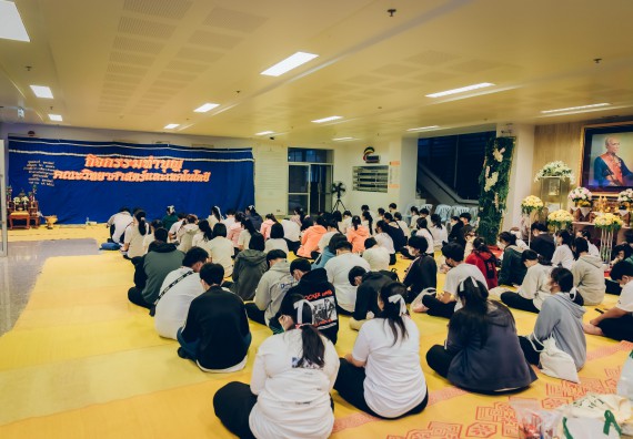 ภาพกิจกรรม  สโมสรนักศึกษาคณะวิทยาศาสตร์และเทคโนโลยี โครงการเรียนรู้ ธำรงศิลปวัฒนธรรมคณะวิทยาศาสตร์และเทคโนโลยี มหาวิทยาลัยราชภัฏกำแพงเพชร ประจำปีงบประมาณ 2565