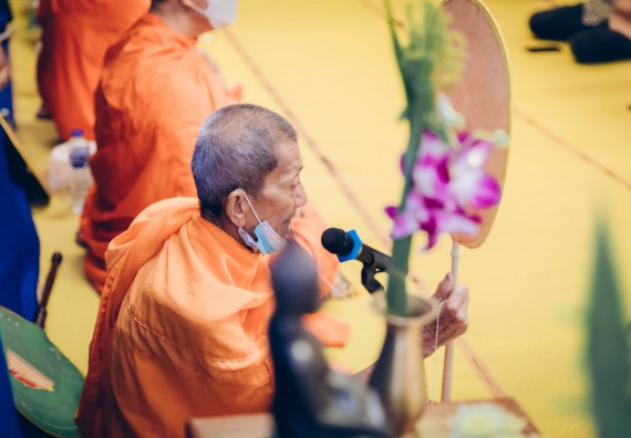 ภาพกิจกรรม  สโมสรนักศึกษาคณะวิทยาศาสตร์และเทคโนโลยี โครงการเรียนรู้ ธำรงศิลปวัฒนธรรมคณะวิทยาศาสตร์และเทคโนโลยี มหาวิทยาลัยราชภัฏกำแพงเพชร ประจำปีงบประมาณ 2565