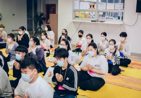 ภาพกิจกรรม  สโมสรนักศึกษาคณะวิทยาศาสตร์และเทคโนโลยี โครงการเรียนรู้ ธำรงศิลปวัฒนธรรมคณะวิทยาศาสตร์และเทคโนโลยี มหาวิทยาลัยราชภัฏกำแพงเพชร ประจำปีงบประมาณ 2565