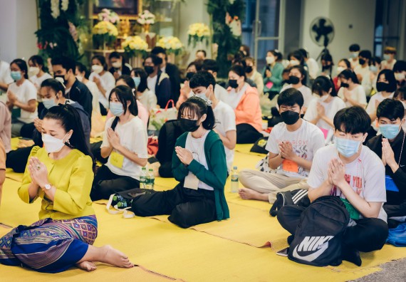 ภาพกิจกรรม  สโมสรนักศึกษาคณะวิทยาศาสตร์และเทคโนโลยี โครงการเรียนรู้ ธำรงศิลปวัฒนธรรมคณะวิทยาศาสตร์และเทคโนโลยี มหาวิทยาลัยราชภัฏกำแพงเพชร ประจำปีงบประมาณ 2565