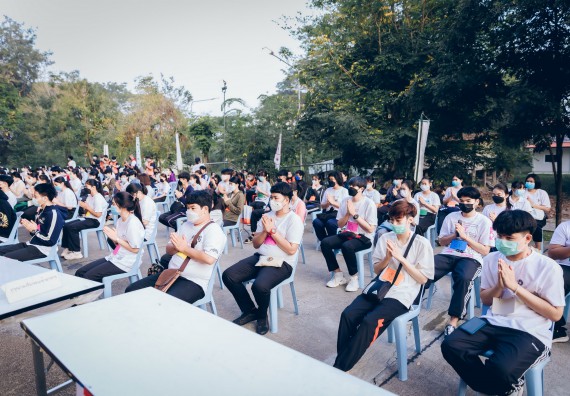 ภาพกิจกรรม  สโมสรนักศึกษาคณะวิทยาศาสตร์และเทคโนโลยี โครงการเรียนรู้ ธำรงศิลปวัฒนธรรมคณะวิทยาศาสตร์และเทคโนโลยี มหาวิทยาลัยราชภัฏกำแพงเพชร ประจำปีงบประมาณ 2565