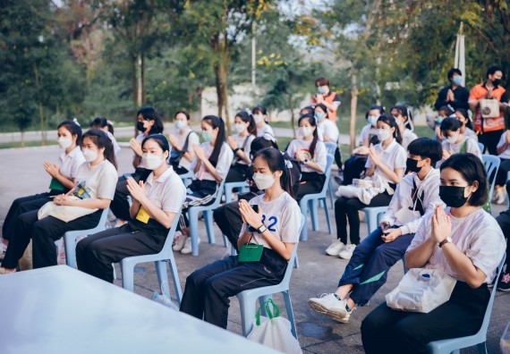 ภาพกิจกรรม  สโมสรนักศึกษาคณะวิทยาศาสตร์และเทคโนโลยี โครงการเรียนรู้ ธำรงศิลปวัฒนธรรมคณะวิทยาศาสตร์และเทคโนโลยี มหาวิทยาลัยราชภัฏกำแพงเพชร ประจำปีงบประมาณ 2565