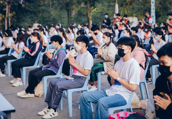 ภาพกิจกรรม  สโมสรนักศึกษาคณะวิทยาศาสตร์และเทคโนโลยี โครงการเรียนรู้ ธำรงศิลปวัฒนธรรมคณะวิทยาศาสตร์และเทคโนโลยี มหาวิทยาลัยราชภัฏกำแพงเพชร ประจำปีงบประมาณ 2565