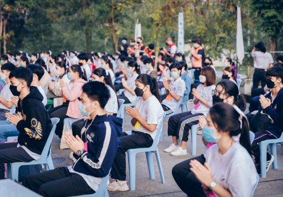 ภาพกิจกรรม  สโมสรนักศึกษาคณะวิทยาศาสตร์และเทคโนโลยี โครงการเรียนรู้ ธำรงศิลปวัฒนธรรมคณะวิทยาศาสตร์และเทคโนโลยี มหาวิทยาลัยราชภัฏกำแพงเพชร ประจำปีงบประมาณ 2565