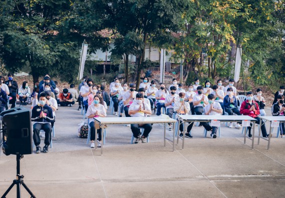 ภาพกิจกรรม  สโมสรนักศึกษาคณะวิทยาศาสตร์และเทคโนโลยี โครงการเรียนรู้ ธำรงศิลปวัฒนธรรมคณะวิทยาศาสตร์และเทคโนโลยี มหาวิทยาลัยราชภัฏกำแพงเพชร ประจำปีงบประมาณ 2565