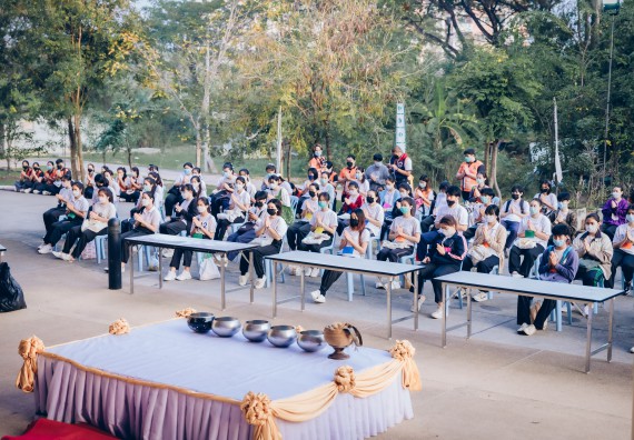 ภาพกิจกรรม  สโมสรนักศึกษาคณะวิทยาศาสตร์และเทคโนโลยี โครงการเรียนรู้ ธำรงศิลปวัฒนธรรมคณะวิทยาศาสตร์และเทคโนโลยี มหาวิทยาลัยราชภัฏกำแพงเพชร ประจำปีงบประมาณ 2565