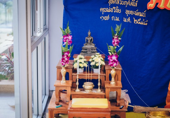 ภาพกิจกรรม  สโมสรนักศึกษาคณะวิทยาศาสตร์และเทคโนโลยี โครงการเรียนรู้ ธำรงศิลปวัฒนธรรมคณะวิทยาศาสตร์และเทคโนโลยี มหาวิทยาลัยราชภัฏกำแพงเพชร ประจำปีงบประมาณ 2565