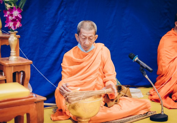 ภาพกิจกรรม  สโมสรนักศึกษาคณะวิทยาศาสตร์และเทคโนโลยี โครงการเรียนรู้ ธำรงศิลปวัฒนธรรมคณะวิทยาศาสตร์และเทคโนโลยี มหาวิทยาลัยราชภัฏกำแพงเพชร ประจำปีงบประมาณ 2565