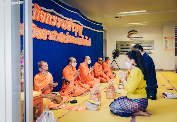 ภาพกิจกรรม  สโมสรนักศึกษาคณะวิทยาศาสตร์และเทคโนโลยี โครงการเรียนรู้ ธำรงศิลปวัฒนธรรมคณะวิทยาศาสตร์และเทคโนโลยี มหาวิทยาลัยราชภัฏกำแพงเพชร ประจำปีงบประมาณ 2565