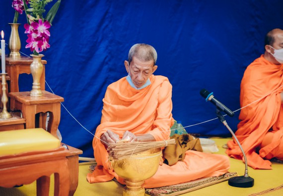 ภาพกิจกรรม  สโมสรนักศึกษาคณะวิทยาศาสตร์และเทคโนโลยี โครงการเรียนรู้ ธำรงศิลปวัฒนธรรมคณะวิทยาศาสตร์และเทคโนโลยี มหาวิทยาลัยราชภัฏกำแพงเพชร ประจำปีงบประมาณ 2565