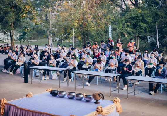 ภาพกิจกรรม  สโมสรนักศึกษาคณะวิทยาศาสตร์และเทคโนโลยี โครงการเรียนรู้ ธำรงศิลปวัฒนธรรมคณะวิทยาศาสตร์และเทคโนโลยี มหาวิทยาลัยราชภัฏกำแพงเพชร ประจำปีงบประมาณ 2565