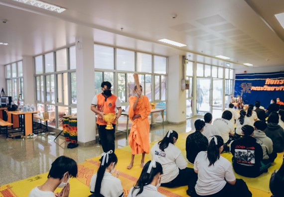 ภาพกิจกรรม  สโมสรนักศึกษาคณะวิทยาศาสตร์และเทคโนโลยี โครงการเรียนรู้ ธำรงศิลปวัฒนธรรมคณะวิทยาศาสตร์และเทคโนโลยี มหาวิทยาลัยราชภัฏกำแพงเพชร ประจำปีงบประมาณ 2565