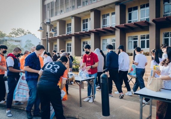 ภาพกิจกรรม  สโมสรนักศึกษาคณะวิทยาศาสตร์และเทคโนโลยี โครงการเรียนรู้ ธำรงศิลปวัฒนธรรมคณะวิทยาศาสตร์และเทคโนโลยี มหาวิทยาลัยราชภัฏกำแพงเพชร ประจำปีงบประมาณ 2565