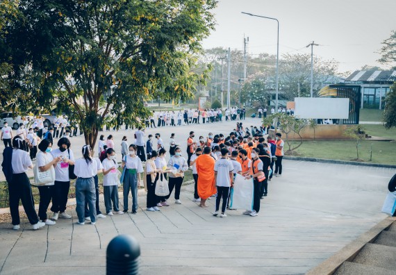 ภาพกิจกรรม  สโมสรนักศึกษาคณะวิทยาศาสตร์และเทคโนโลยี โครงการเรียนรู้ ธำรงศิลปวัฒนธรรมคณะวิทยาศาสตร์และเทคโนโลยี มหาวิทยาลัยราชภัฏกำแพงเพชร ประจำปีงบประมาณ 2565