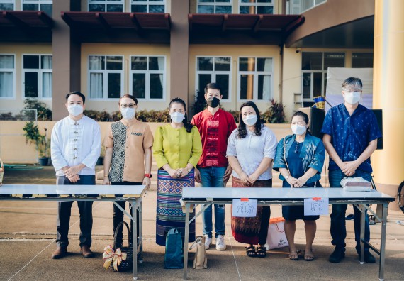 ภาพกิจกรรม  สโมสรนักศึกษาคณะวิทยาศาสตร์และเทคโนโลยี โครงการเรียนรู้ ธำรงศิลปวัฒนธรรมคณะวิทยาศาสตร์และเทคโนโลยี มหาวิทยาลัยราชภัฏกำแพงเพชร ประจำปีงบประมาณ 2565