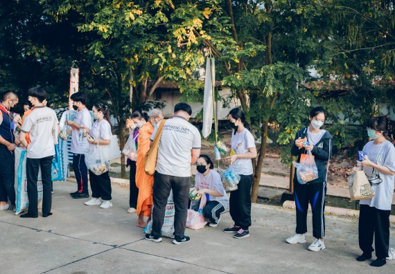 ภาพกิจกรรม  สโมสรนักศึกษาคณะวิทยาศาสตร์และเทคโนโลยี โครงการเรียนรู้ ธำรงศิลปวัฒนธรรมคณะวิทยาศาสตร์และเทคโนโลยี มหาวิทยาลัยราชภัฏกำแพงเพชร ประจำปีงบประมาณ 2565