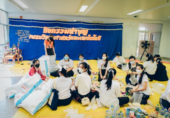 ภาพกิจกรรม  สโมสรนักศึกษาคณะวิทยาศาสตร์และเทคโนโลยี โครงการเรียนรู้ ธำรงศิลปวัฒนธรรมคณะวิทยาศาสตร์และเทคโนโลยี มหาวิทยาลัยราชภัฏกำแพงเพชร ประจำปีงบประมาณ 2565