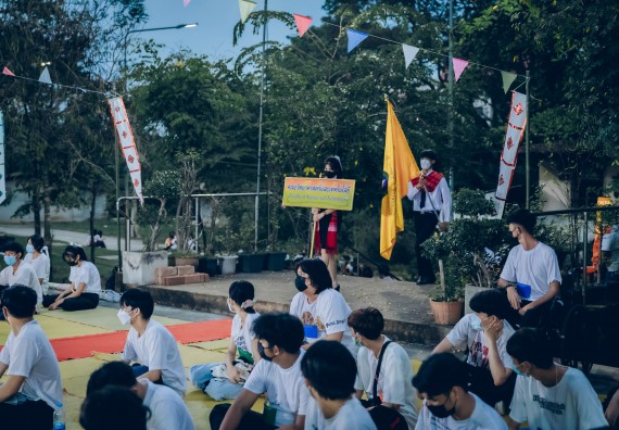ภาพกิจกรรม  สโมสรนักศึกษาคณะวิทยาศาสตร์และเทคโนโลยี โครงการเรียนรู้ ธำรงศิลปวัฒนธรรมคณะวิทยาศาสตร์และเทคโนโลยี มหาวิทยาลัยราชภัฏกำแพงเพชร ประจำปีงบประมาณ 2565