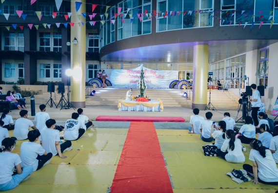 ภาพกิจกรรม  สโมสรนักศึกษาคณะวิทยาศาสตร์และเทคโนโลยี โครงการเรียนรู้ ธำรงศิลปวัฒนธรรมคณะวิทยาศาสตร์และเทคโนโลยี มหาวิทยาลัยราชภัฏกำแพงเพชร ประจำปีงบประมาณ 2565