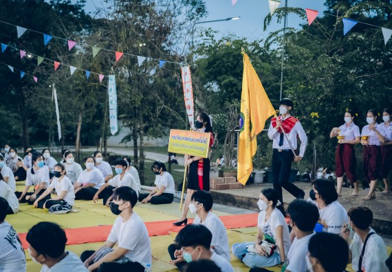 ภาพกิจกรรม  สโมสรนักศึกษาคณะวิทยาศาสตร์และเทคโนโลยี โครงการเรียนรู้ ธำรงศิลปวัฒนธรรมคณะวิทยาศาสตร์และเทคโนโลยี มหาวิทยาลัยราชภัฏกำแพงเพชร ประจำปีงบประมาณ 2565