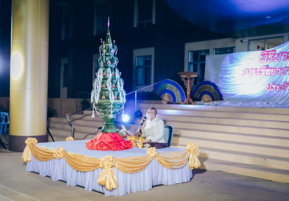 ภาพกิจกรรม  สโมสรนักศึกษาคณะวิทยาศาสตร์และเทคโนโลยี โครงการเรียนรู้ ธำรงศิลปวัฒนธรรมคณะวิทยาศาสตร์และเทคโนโลยี มหาวิทยาลัยราชภัฏกำแพงเพชร ประจำปีงบประมาณ 2565