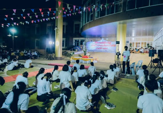 ภาพกิจกรรม  สโมสรนักศึกษาคณะวิทยาศาสตร์และเทคโนโลยี โครงการเรียนรู้ ธำรงศิลปวัฒนธรรมคณะวิทยาศาสตร์และเทคโนโลยี มหาวิทยาลัยราชภัฏกำแพงเพชร ประจำปีงบประมาณ 2565