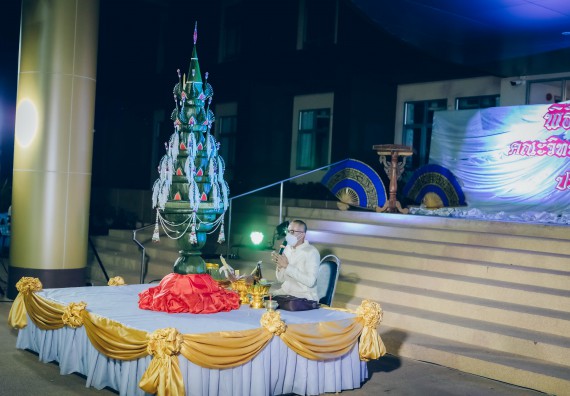 ภาพกิจกรรม  สโมสรนักศึกษาคณะวิทยาศาสตร์และเทคโนโลยี โครงการเรียนรู้ ธำรงศิลปวัฒนธรรมคณะวิทยาศาสตร์และเทคโนโลยี มหาวิทยาลัยราชภัฏกำแพงเพชร ประจำปีงบประมาณ 2565