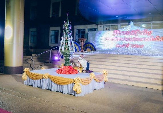 ภาพกิจกรรม  สโมสรนักศึกษาคณะวิทยาศาสตร์และเทคโนโลยี โครงการเรียนรู้ ธำรงศิลปวัฒนธรรมคณะวิทยาศาสตร์และเทคโนโลยี มหาวิทยาลัยราชภัฏกำแพงเพชร ประจำปีงบประมาณ 2565