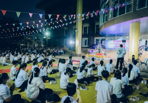 ภาพกิจกรรม  สโมสรนักศึกษาคณะวิทยาศาสตร์และเทคโนโลยี โครงการเรียนรู้ ธำรงศิลปวัฒนธรรมคณะวิทยาศาสตร์และเทคโนโลยี มหาวิทยาลัยราชภัฏกำแพงเพชร ประจำปีงบประมาณ 2565