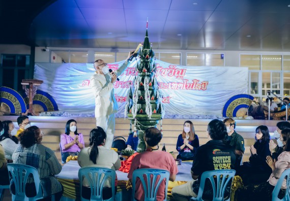 ภาพกิจกรรม  สโมสรนักศึกษาคณะวิทยาศาสตร์และเทคโนโลยี โครงการเรียนรู้ ธำรงศิลปวัฒนธรรมคณะวิทยาศาสตร์และเทคโนโลยี มหาวิทยาลัยราชภัฏกำแพงเพชร ประจำปีงบประมาณ 2565