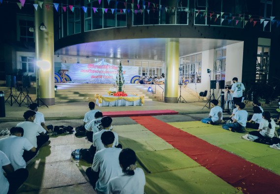 ภาพกิจกรรม  สโมสรนักศึกษาคณะวิทยาศาสตร์และเทคโนโลยี โครงการเรียนรู้ ธำรงศิลปวัฒนธรรมคณะวิทยาศาสตร์และเทคโนโลยี มหาวิทยาลัยราชภัฏกำแพงเพชร ประจำปีงบประมาณ 2565