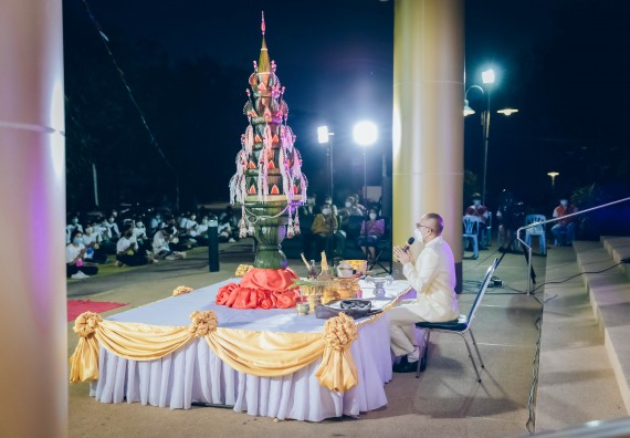 ภาพกิจกรรม  สโมสรนักศึกษาคณะวิทยาศาสตร์และเทคโนโลยี โครงการเรียนรู้ ธำรงศิลปวัฒนธรรมคณะวิทยาศาสตร์และเทคโนโลยี มหาวิทยาลัยราชภัฏกำแพงเพชร ประจำปีงบประมาณ 2565