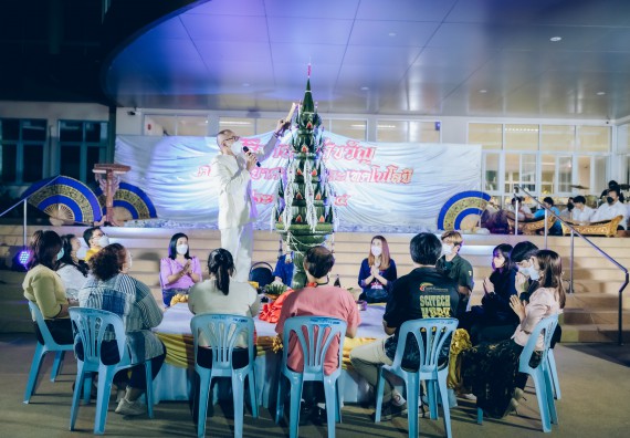 ภาพกิจกรรม  สโมสรนักศึกษาคณะวิทยาศาสตร์และเทคโนโลยี โครงการเรียนรู้ ธำรงศิลปวัฒนธรรมคณะวิทยาศาสตร์และเทคโนโลยี มหาวิทยาลัยราชภัฏกำแพงเพชร ประจำปีงบประมาณ 2565