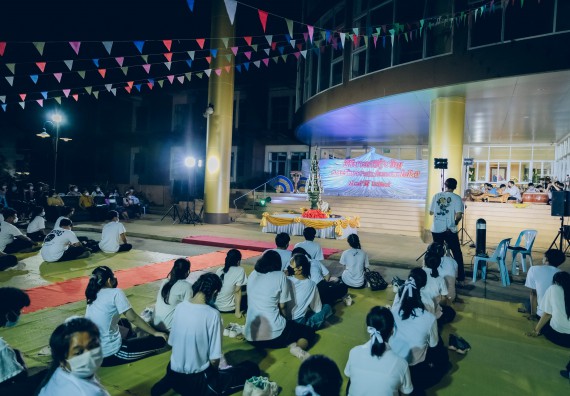 ภาพกิจกรรม  สโมสรนักศึกษาคณะวิทยาศาสตร์และเทคโนโลยี โครงการเรียนรู้ ธำรงศิลปวัฒนธรรมคณะวิทยาศาสตร์และเทคโนโลยี มหาวิทยาลัยราชภัฏกำแพงเพชร ประจำปีงบประมาณ 2565