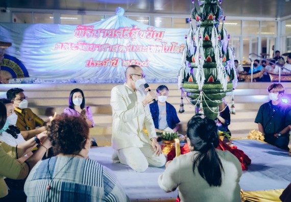 ภาพกิจกรรม  สโมสรนักศึกษาคณะวิทยาศาสตร์และเทคโนโลยี โครงการเรียนรู้ ธำรงศิลปวัฒนธรรมคณะวิทยาศาสตร์และเทคโนโลยี มหาวิทยาลัยราชภัฏกำแพงเพชร ประจำปีงบประมาณ 2565