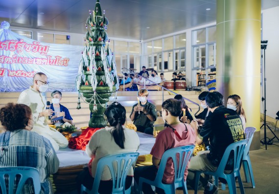 ภาพกิจกรรม  สโมสรนักศึกษาคณะวิทยาศาสตร์และเทคโนโลยี โครงการเรียนรู้ ธำรงศิลปวัฒนธรรมคณะวิทยาศาสตร์และเทคโนโลยี มหาวิทยาลัยราชภัฏกำแพงเพชร ประจำปีงบประมาณ 2565