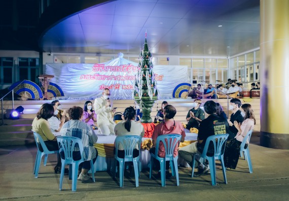 ภาพกิจกรรม  สโมสรนักศึกษาคณะวิทยาศาสตร์และเทคโนโลยี โครงการเรียนรู้ ธำรงศิลปวัฒนธรรมคณะวิทยาศาสตร์และเทคโนโลยี มหาวิทยาลัยราชภัฏกำแพงเพชร ประจำปีงบประมาณ 2565