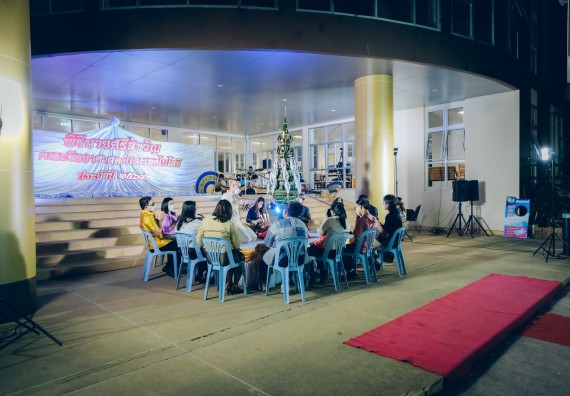 ภาพกิจกรรม  สโมสรนักศึกษาคณะวิทยาศาสตร์และเทคโนโลยี โครงการเรียนรู้ ธำรงศิลปวัฒนธรรมคณะวิทยาศาสตร์และเทคโนโลยี มหาวิทยาลัยราชภัฏกำแพงเพชร ประจำปีงบประมาณ 2565