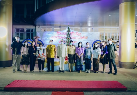 ภาพกิจกรรม  สโมสรนักศึกษาคณะวิทยาศาสตร์และเทคโนโลยี โครงการเรียนรู้ ธำรงศิลปวัฒนธรรมคณะวิทยาศาสตร์และเทคโนโลยี มหาวิทยาลัยราชภัฏกำแพงเพชร ประจำปีงบประมาณ 2565