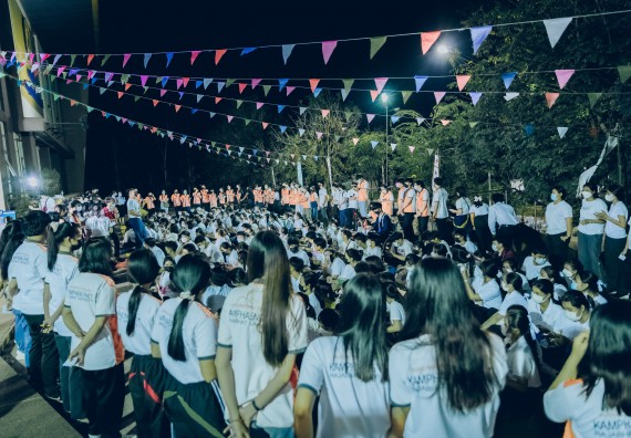 ภาพกิจกรรม  สโมสรนักศึกษาคณะวิทยาศาสตร์และเทคโนโลยี โครงการเรียนรู้ ธำรงศิลปวัฒนธรรมคณะวิทยาศาสตร์และเทคโนโลยี มหาวิทยาลัยราชภัฏกำแพงเพชร ประจำปีงบประมาณ 2565