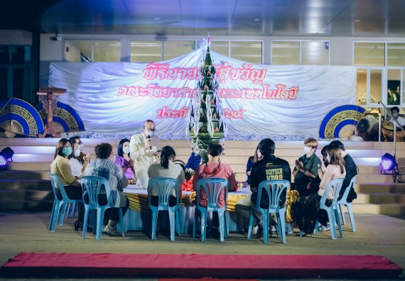 ภาพกิจกรรม  สโมสรนักศึกษาคณะวิทยาศาสตร์และเทคโนโลยี โครงการเรียนรู้ ธำรงศิลปวัฒนธรรมคณะวิทยาศาสตร์และเทคโนโลยี มหาวิทยาลัยราชภัฏกำแพงเพชร ประจำปีงบประมาณ 2565