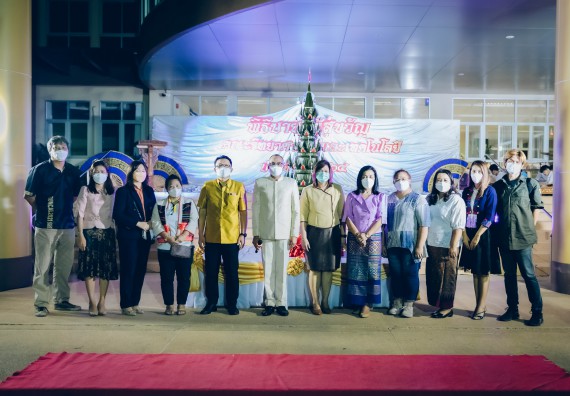 ภาพกิจกรรม  สโมสรนักศึกษาคณะวิทยาศาสตร์และเทคโนโลยี โครงการเรียนรู้ ธำรงศิลปวัฒนธรรมคณะวิทยาศาสตร์และเทคโนโลยี มหาวิทยาลัยราชภัฏกำแพงเพชร ประจำปีงบประมาณ 2565