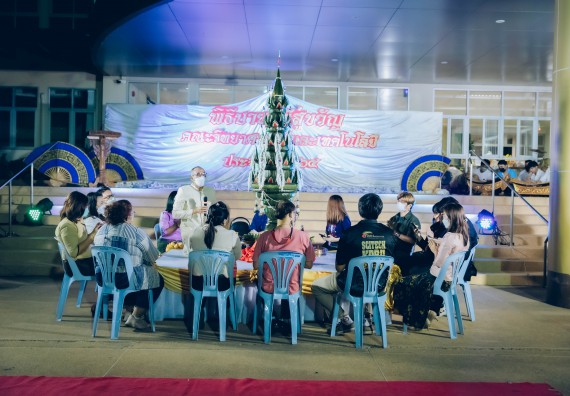 ภาพกิจกรรม  สโมสรนักศึกษาคณะวิทยาศาสตร์และเทคโนโลยี โครงการเรียนรู้ ธำรงศิลปวัฒนธรรมคณะวิทยาศาสตร์และเทคโนโลยี มหาวิทยาลัยราชภัฏกำแพงเพชร ประจำปีงบประมาณ 2565