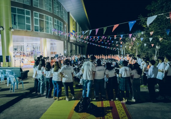 ภาพกิจกรรม  สโมสรนักศึกษาคณะวิทยาศาสตร์และเทคโนโลยี โครงการเรียนรู้ ธำรงศิลปวัฒนธรรมคณะวิทยาศาสตร์และเทคโนโลยี มหาวิทยาลัยราชภัฏกำแพงเพชร ประจำปีงบประมาณ 2565