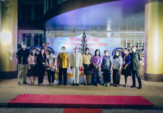 ภาพกิจกรรม  สโมสรนักศึกษาคณะวิทยาศาสตร์และเทคโนโลยี โครงการเรียนรู้ ธำรงศิลปวัฒนธรรมคณะวิทยาศาสตร์และเทคโนโลยี มหาวิทยาลัยราชภัฏกำแพงเพชร ประจำปีงบประมาณ 2565