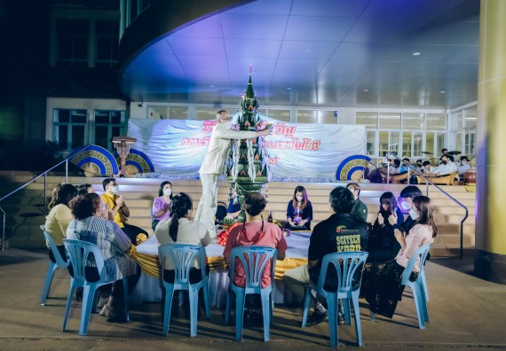 ภาพกิจกรรม  สโมสรนักศึกษาคณะวิทยาศาสตร์และเทคโนโลยี โครงการเรียนรู้ ธำรงศิลปวัฒนธรรมคณะวิทยาศาสตร์และเทคโนโลยี มหาวิทยาลัยราชภัฏกำแพงเพชร ประจำปีงบประมาณ 2565